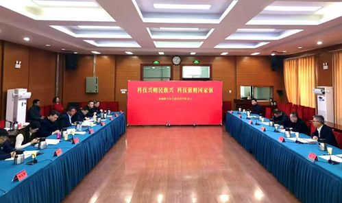 借科技創新之力 賦棉紡織產業新能 精河縣領導赴烏魯木齊深化產業對接